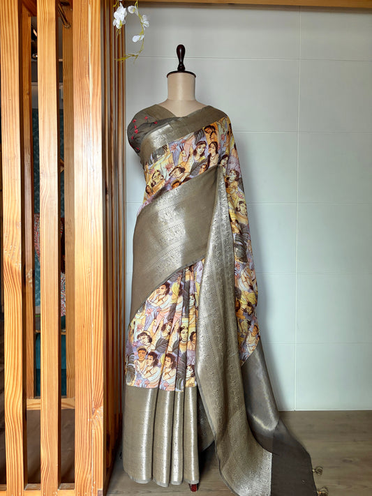Human Figure Printed - Zari Saree